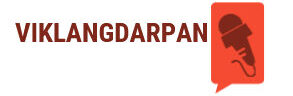 Viklangdarpan
